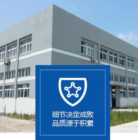 无锡宅男视频在线下载再生资源宅男视频APP利用有限公司