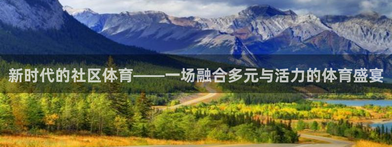 三亿体育