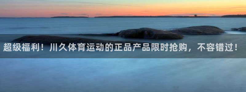 三亿体育网