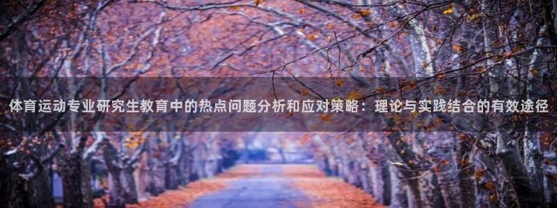 三亿体育